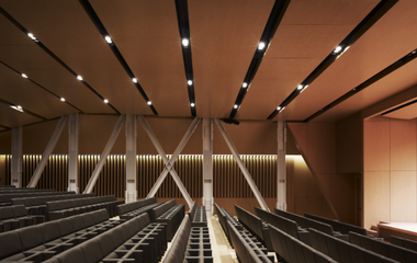 Auditorium Fondazione MAST, Bologna