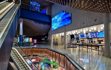 Foyer Kinopolis Side View